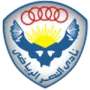 AL Nasr SC